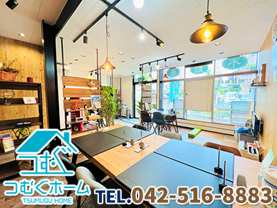 株式会社つむぐホーム
