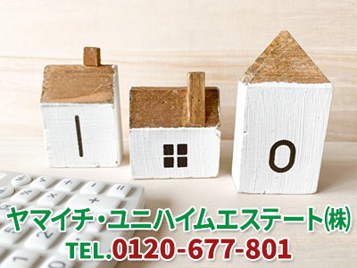 ヤマイチ・ユニハイムエステート株式会社　西宮支店