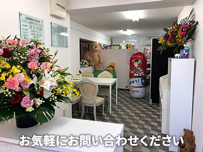 西淀川大和田店　株式会社セントラル