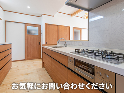 草処建設株式会社