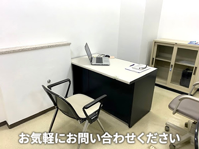 吉田事務所株式会社