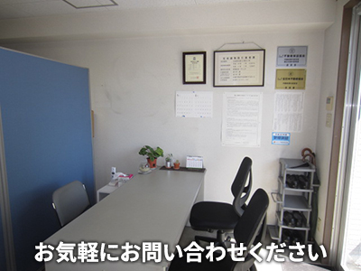 有限会社アソック