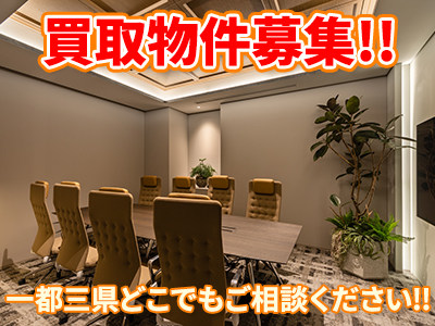 株式会社クレイド