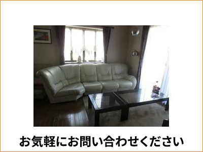 有限会社せきぐち商事