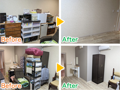 リアライフ香川