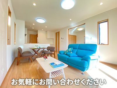 株式会社アルーデ