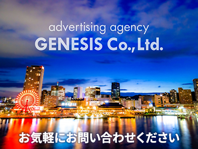 フィールズ不動産