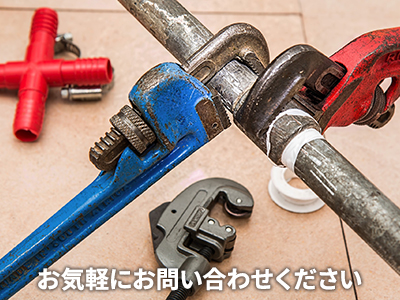 合同会社沖義工務店