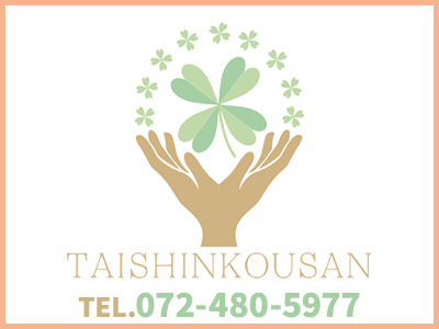 株式会社太真興産