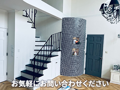 有限会社つるおか工務店