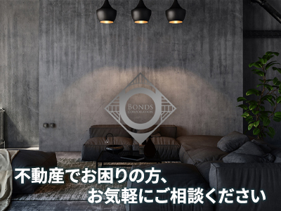 株式会社ボンズコーポレーション