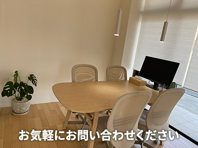 NextHome株式会社