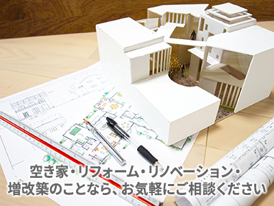 株式会社クレスト