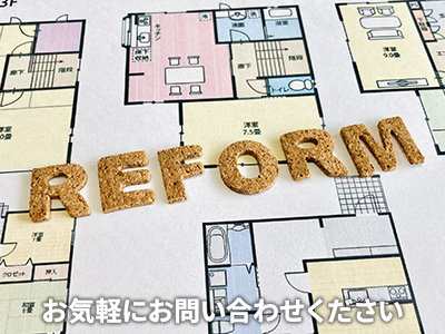 株式会社吉永工務店