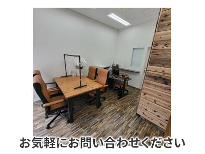 藤沢不動産売却サイト　株式会社クラウドリアルエステート