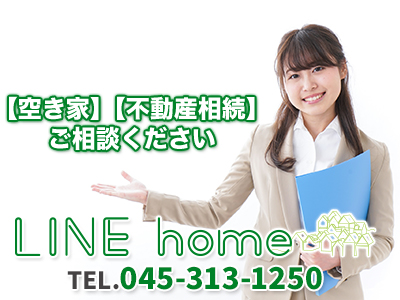 株式会社LINE home