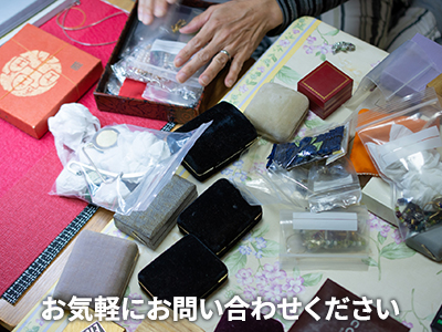 まごころサポート