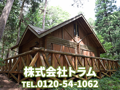 株式会社トラム
