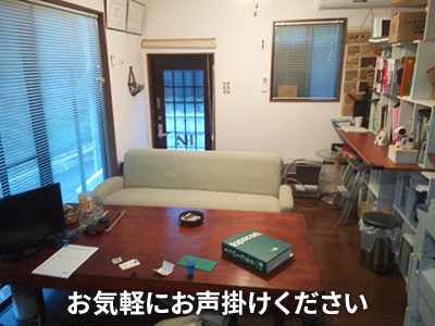 株式会社ハウジングアソシエイツ