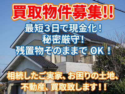 ネクストイノベーション株式会社