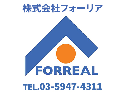 株式会社フォーリア