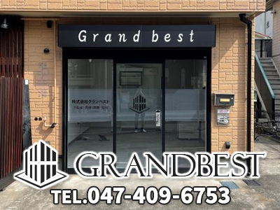 株式会社グランベスト