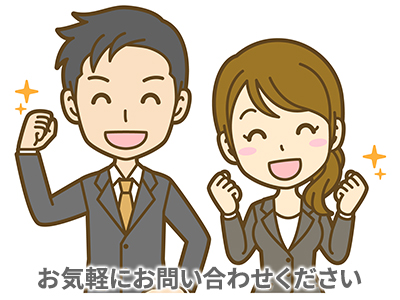 株式会社M’sエステート