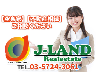 株式会社ジェイランド