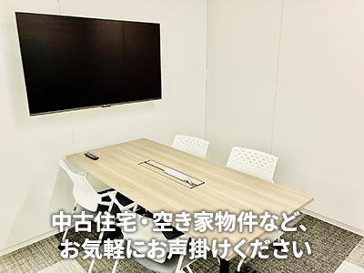 ランクス株式会社