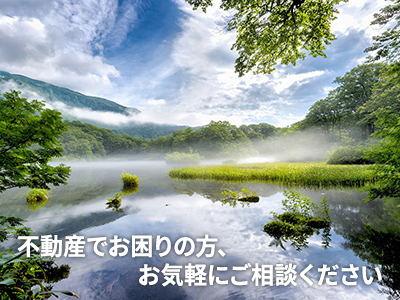 有限会社アソシアード信州