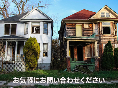 アセットプランニング