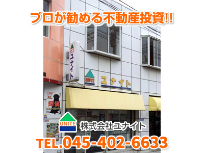 株式会社ユナイト