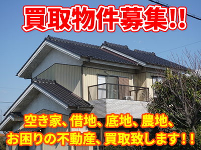 株式会社オーティックスジャパン