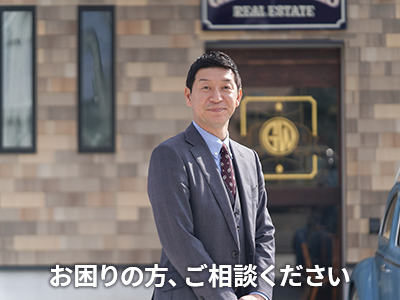 株式会社グローバルワークス