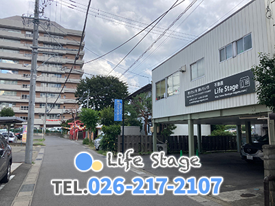 株式会社ライフステージ