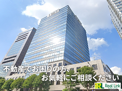 株式会社リアルリンク・アネックス