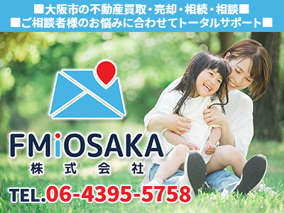 FM Investment Osaka株式会社