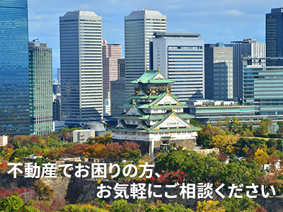 FM Investment Osaka株式会社