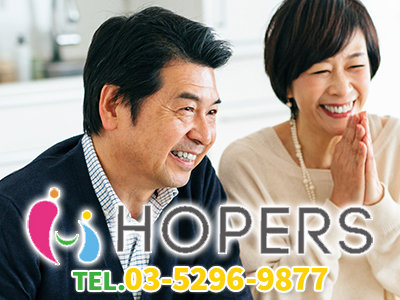 ホーパーズ株式会社