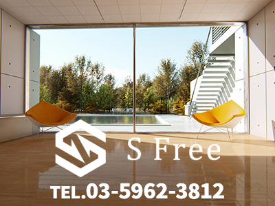 株式会社エスフリー