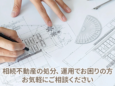 株式会社グランドエステート