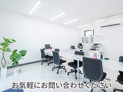 株式会社ベルシード