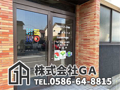 株式会社ＧＡ