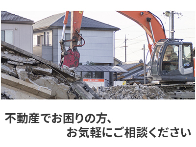 有限会社タイシンテクノ