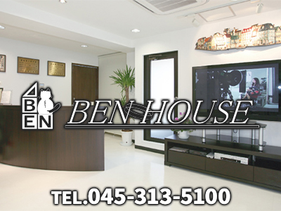 株式会社ベンハウス