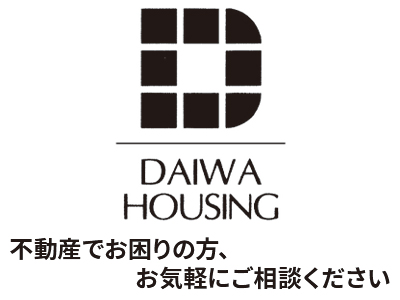 大和ハウジング株式会社