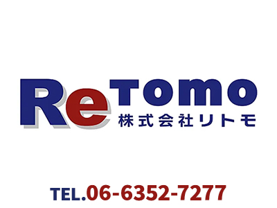 株式会社リトモ