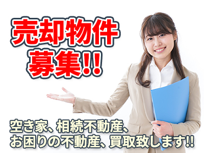 株式会社 ワイズ