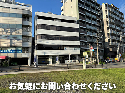 NATURAL RESORT株式会社