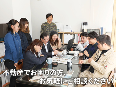 株式会社 吉村店内創美